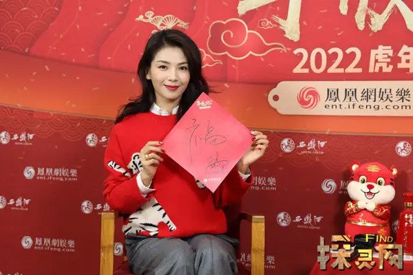 刘涛离了婚是真的吗，截止到2022年6月并未离婚（官方多次辟谣）